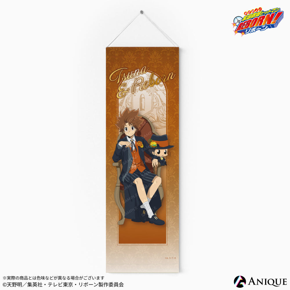 tape_1_1000x.jpg?v=1745475962