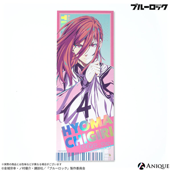 ticket_3_600x600_crop_center.