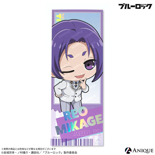 ticket_8_600x600_crop_center.