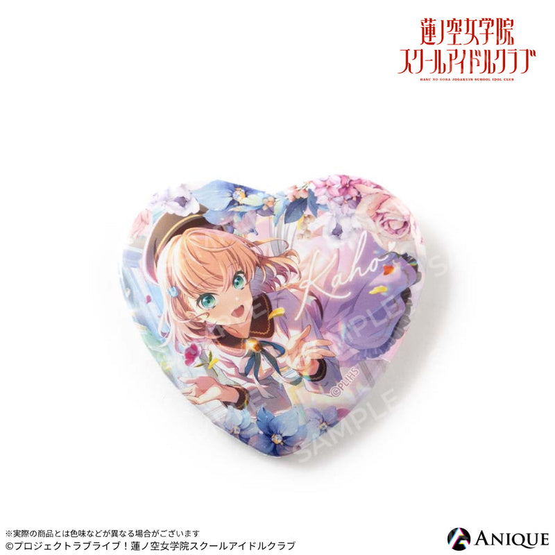 南ことりa ハート形缶バッジ8個 ラブライブ 遊園地 蓮ノ空5thμ's 南