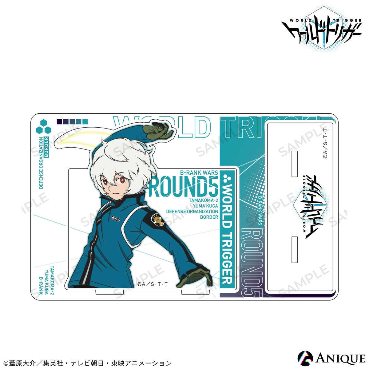 acst_ita_2_1200x.jpg?v=1684228986