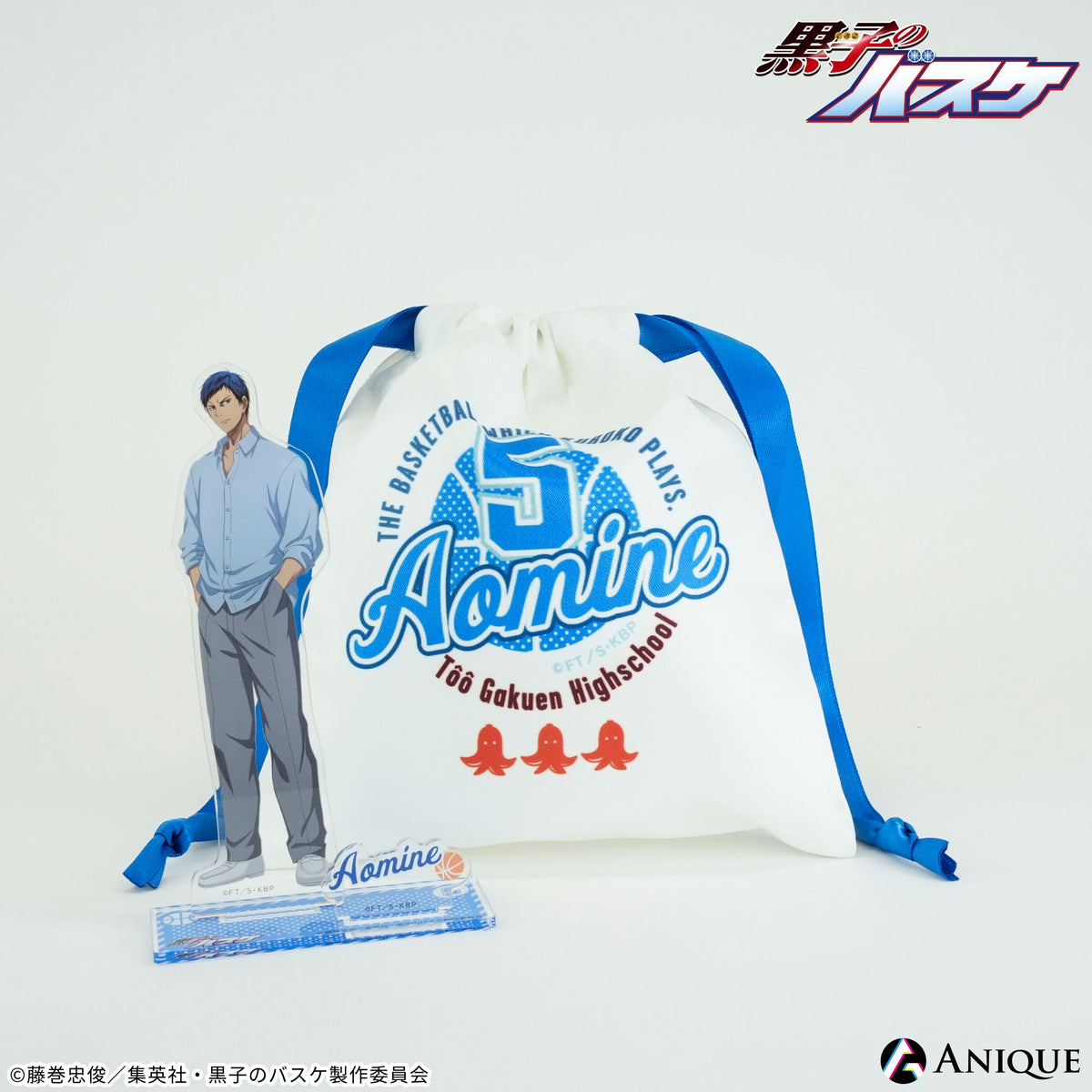 acsta_kinchaku5_1200x.jpg?v=