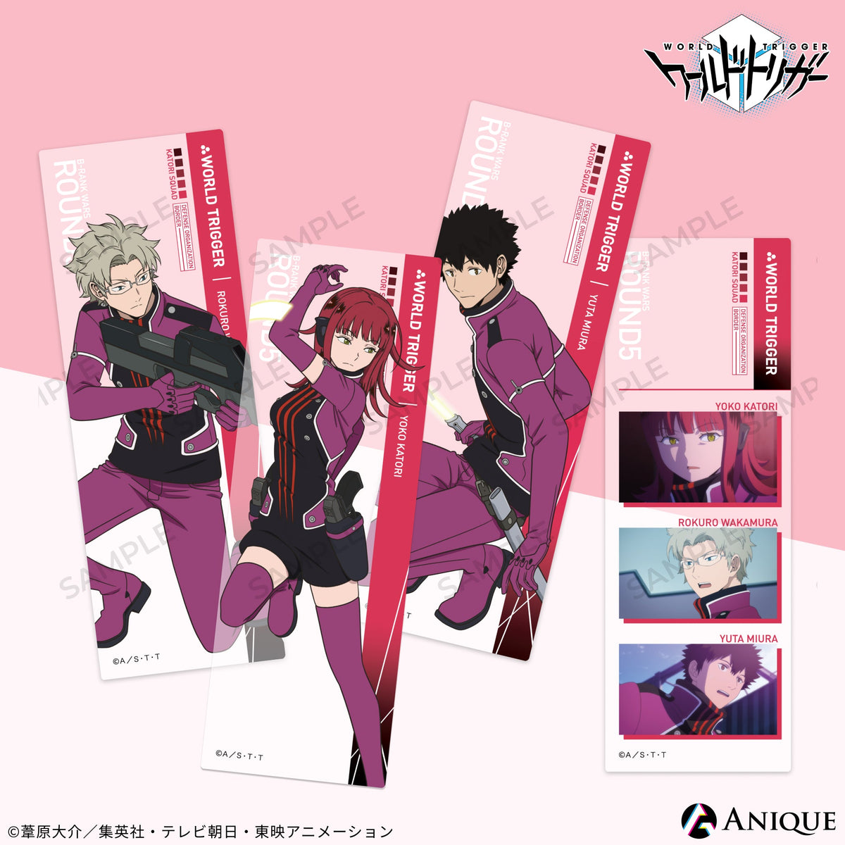 shiori_22_1200x.jpg?v=1684229135