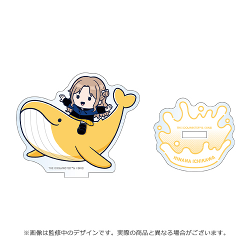 アイドルマスター シャイニーカラーズ ノクチル×アリムラモハ 公式