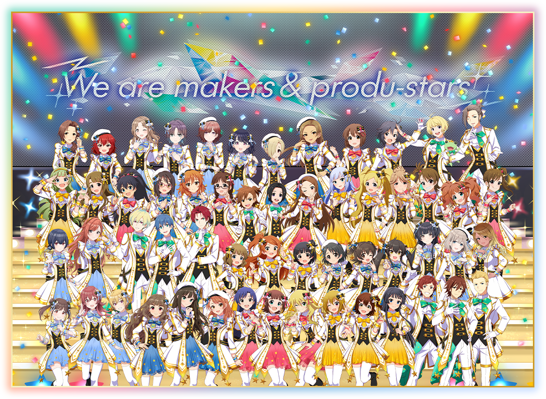THE IDOLM@STER M@STERS OF IDOL WORLD!!!!! 2023 LIVE Blu-ray
