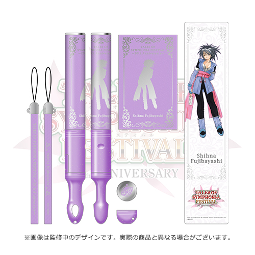 TALES OF SYMPHONIA FESTIVAL ～20th Anniversary～ イベントグッズ