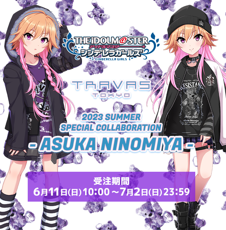 THE IDOLM@STER CINDERELLA GIRLS 二宮飛鳥×TRAVAS TOKYO| アソビストア