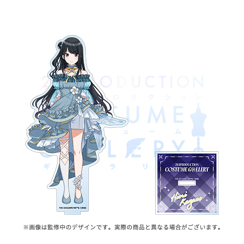 再販】アイドルマスター シャイニーカラーズ 公式アクリルスタンド【風