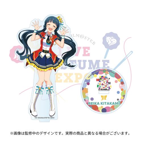 アイドルマスター ミリオンライブ！ 公式アクリルスタンド 【北上麗花