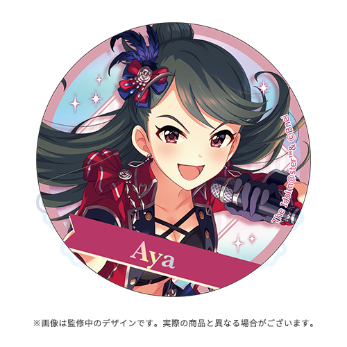 アイドルマスター シンデレラガールズ 公式オーロラ缶バッジ 伊集院 惠