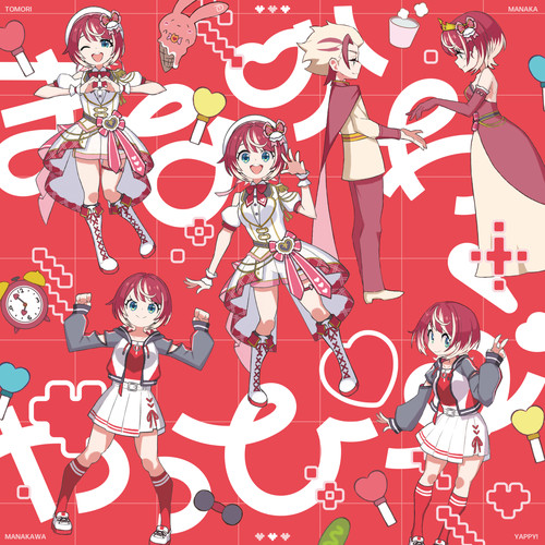 vα-liv』1st LIVE メモリアルグッズセット【灯里愛夏】