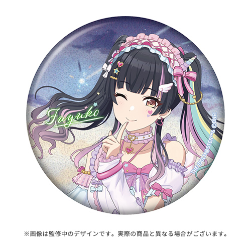 学園アイドルマスター The 1st Period 公式法被【月村 手毬】