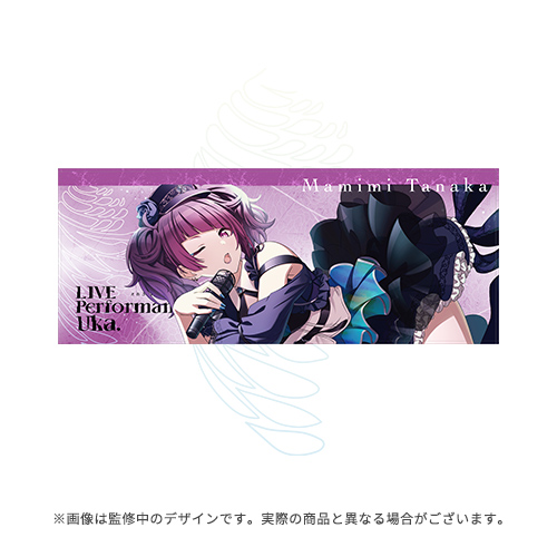 アイドルマスター シャイニーカラーズ 公式φ75mmグリッター缶バッジ