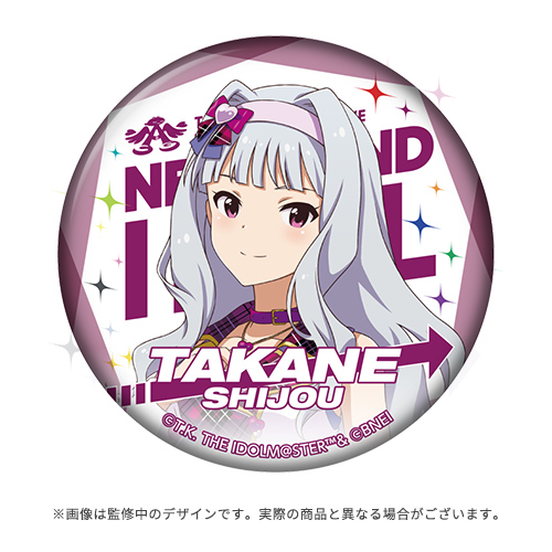 THE IDOLM@STER 765PRO ALLSTARS LIVE ～NEVER END IDOL