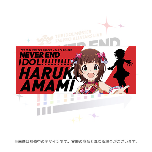 THE IDOLM@STER 765PRO ALLSTARS LIVE ～NEVER END IDOL