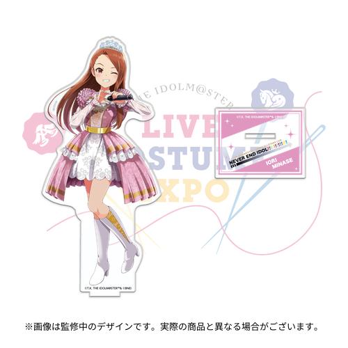 THE IDOLM@STER 765PRO ALLSTARS LIVE ～NEVER END IDOL