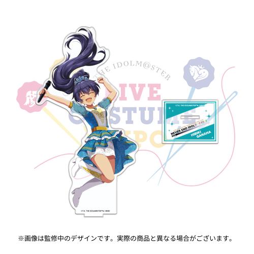 学園アイドルマスター 篠澤広公式ジャージセットアップ M