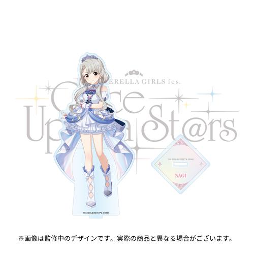 アイドルマスター カードフォリオ シンデレラガールズ ver. vol.3