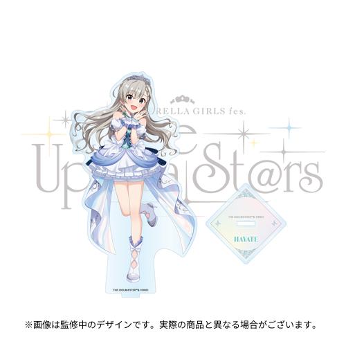 アイドルマスター シンデレラガールズ パーソナルパブミラー 久川 颯