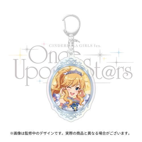 アイドルマスター SideM ツインキーホルダー Jupiter