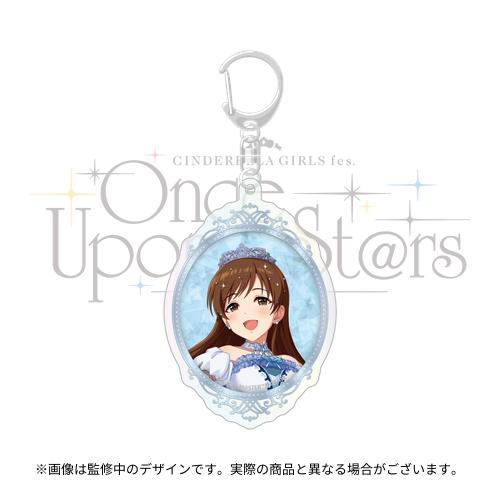 アイドルマスター SideM ツインキーホルダー W