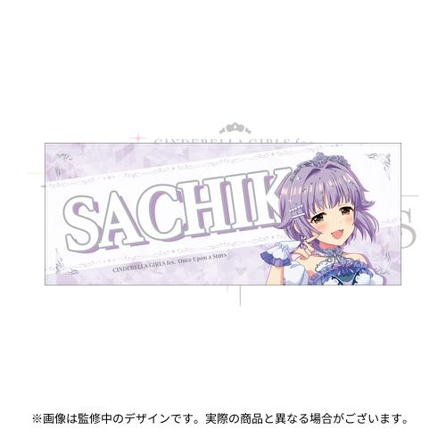 アイドルマスター シャイニーカラーズ 公式一緒にお祝いアクリルパネル