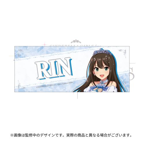 アイドルマスター シンデレラガールズ 描き下ろしデスクマット KAWAII