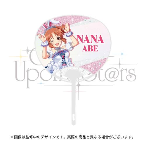 アイドルマスター シンデレラガールズ 公式BIGアクリルスタンド 市原仁