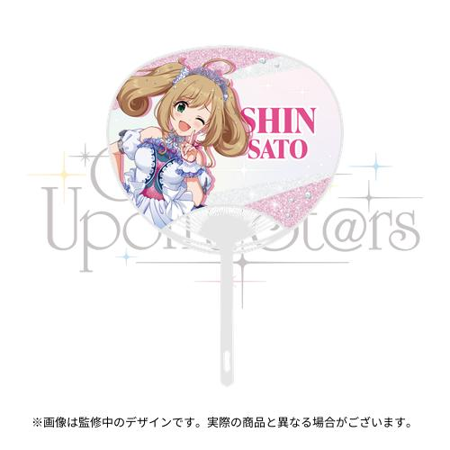 アイドルマスター シンデレラガールズ アイドルフォトパネル 佐藤 心