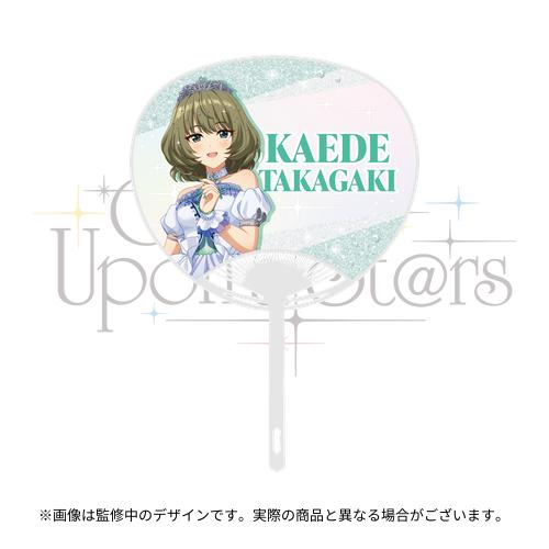 アイドルマスター シンデレラガールズ 公式メタリック缶バッジ 高垣 楓