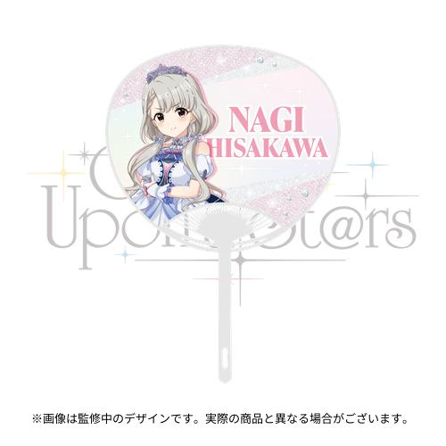 アイドルマスター シンデレラガールズ パーソナルパブミラー 久川 颯