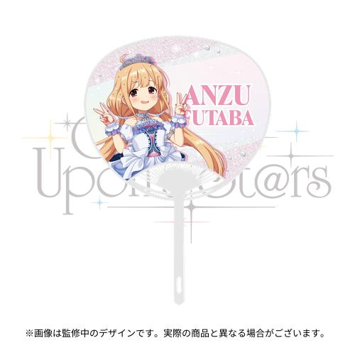 アイドルマスター シンデレラガールズ 公式メタリック缶バッジ 双葉 杏