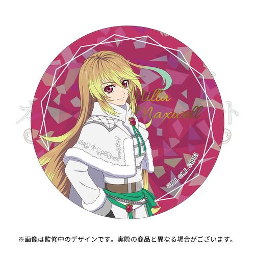 Tales of Orchestra Concert ~30th Anniversary~ 公式フルグラフィック