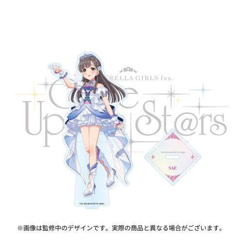 THE IDOLM@STER MILLION LIVE! SPECIAL SOLO RECORDS リリース記念
