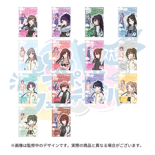 アイドルマスター シャイニーカラーズ 公式フルグラフィックタオル