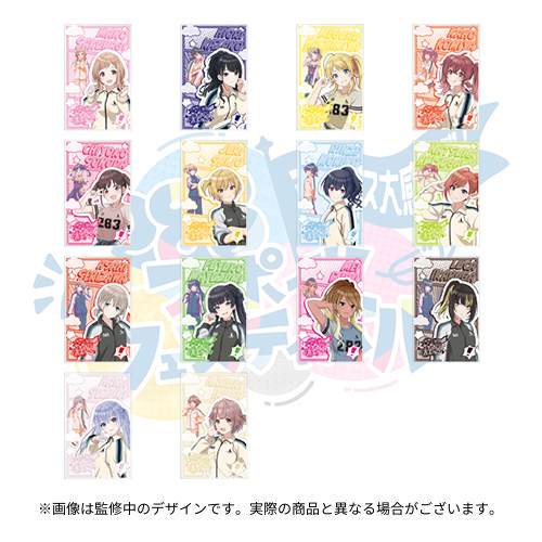 GIFT】緋田美琴 マグカップ