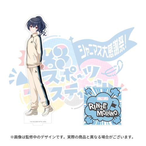 4573685159661_01.jpg?1