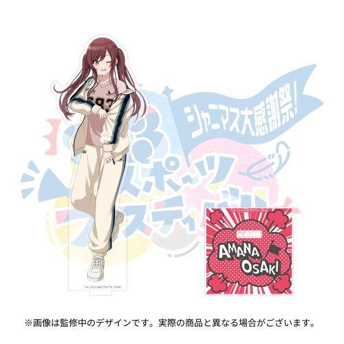アイドルマスター シャイニーカラーズ 公式アクリルスタンド【月岡恋鐘