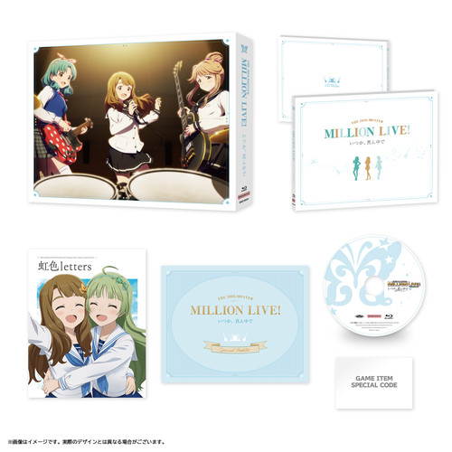 アイドルマスター カードフォリオ ミリオンライブ！ ver. vol.2 【BOX】