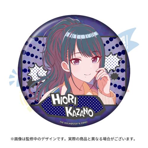 アイドルマスター シャイニーカラーズ アイドルフォトパネル 大崎甘奈