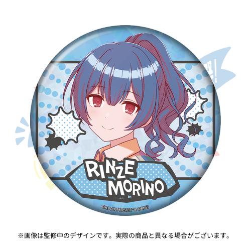 アイドルマスター シャイニーカラーズ 公式φ75mmホログラム缶バッジ