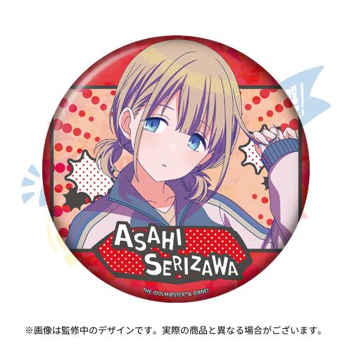 アイドルマスター シャイニーカラーズ アイドルフォトパネル 大崎甘奈