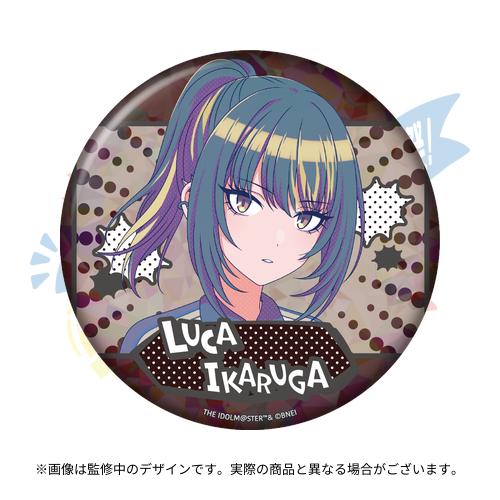 THE IDOLM@STER SHINY COLORS 7th LIVE TOUR 螺旋 -Halo around- 開催