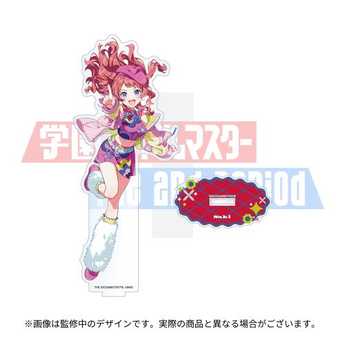 アイドルマスター シャイニーカラーズ 担当タオル 鈴木羽那