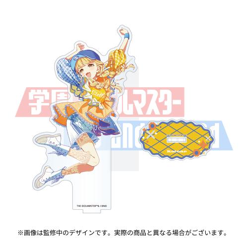 THE IDOLM@STER M@STERS OF IDOL WORLD 2025 開催記念 公式BIGアクリル