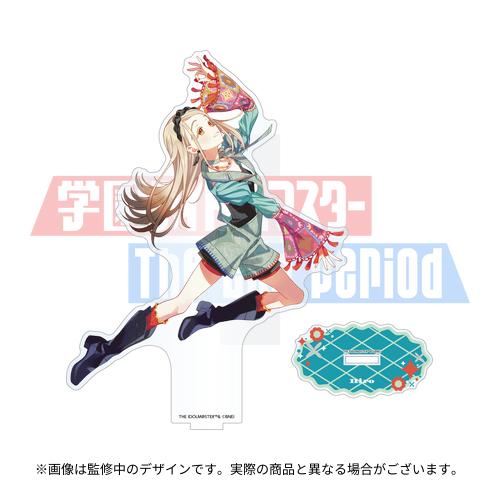 学園アイドルマスター The 2nd Period 公式応援ジャンボうちわ 【篠澤 広】