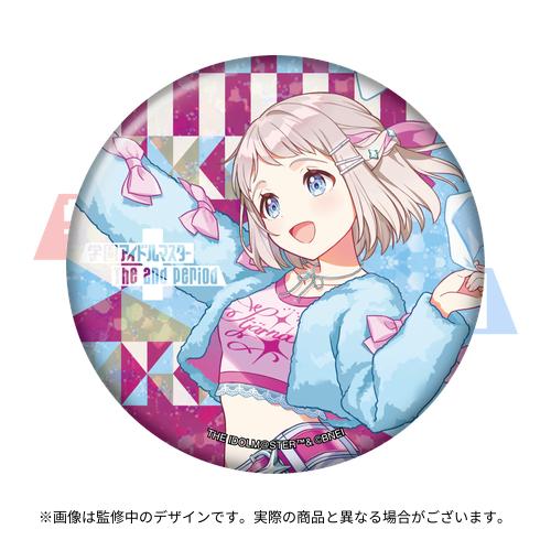 アイドルマスター シャイニーカラーズ 缶バッジ 櫻木真乃 Illustration