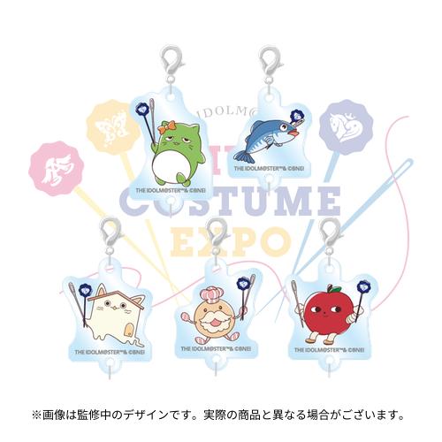 商品一覧 - アソビストア