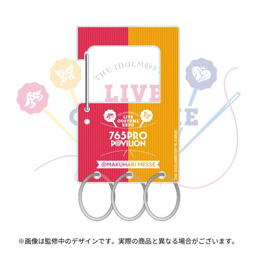 商品一覧 - アソビストア