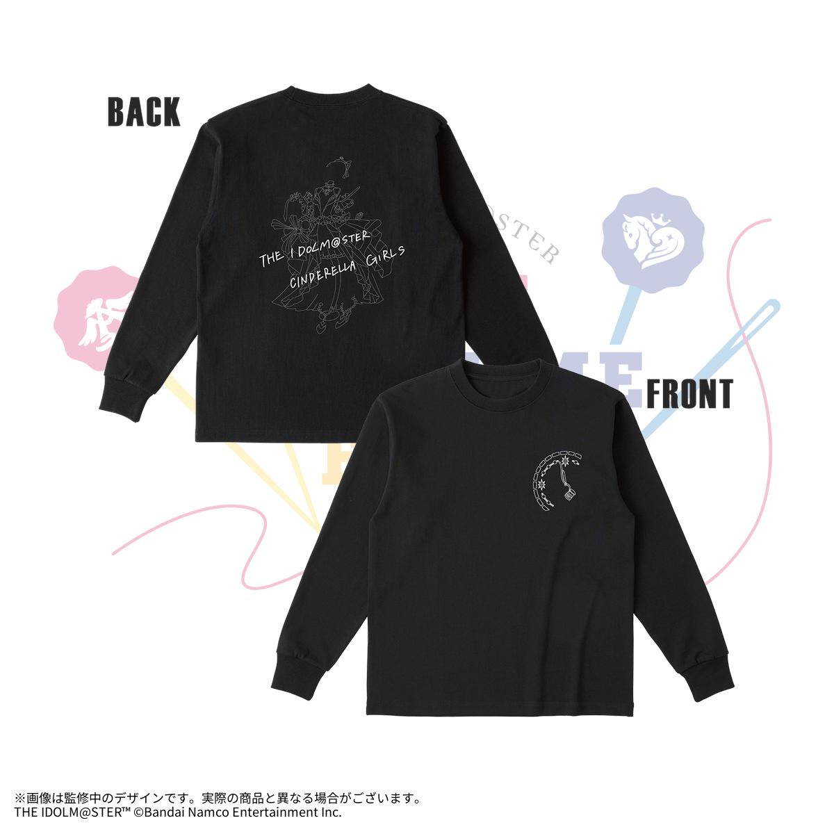 商品一覧 - アソビストア